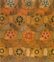 Zhuang Brocade in Chinese